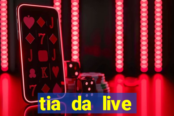 tia da live privacy gratis